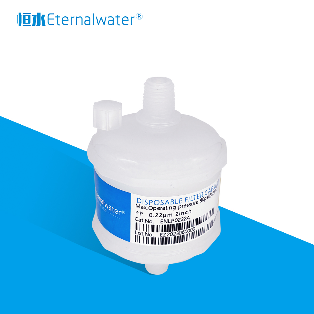 ENL-L系列囊式過(guò)濾器