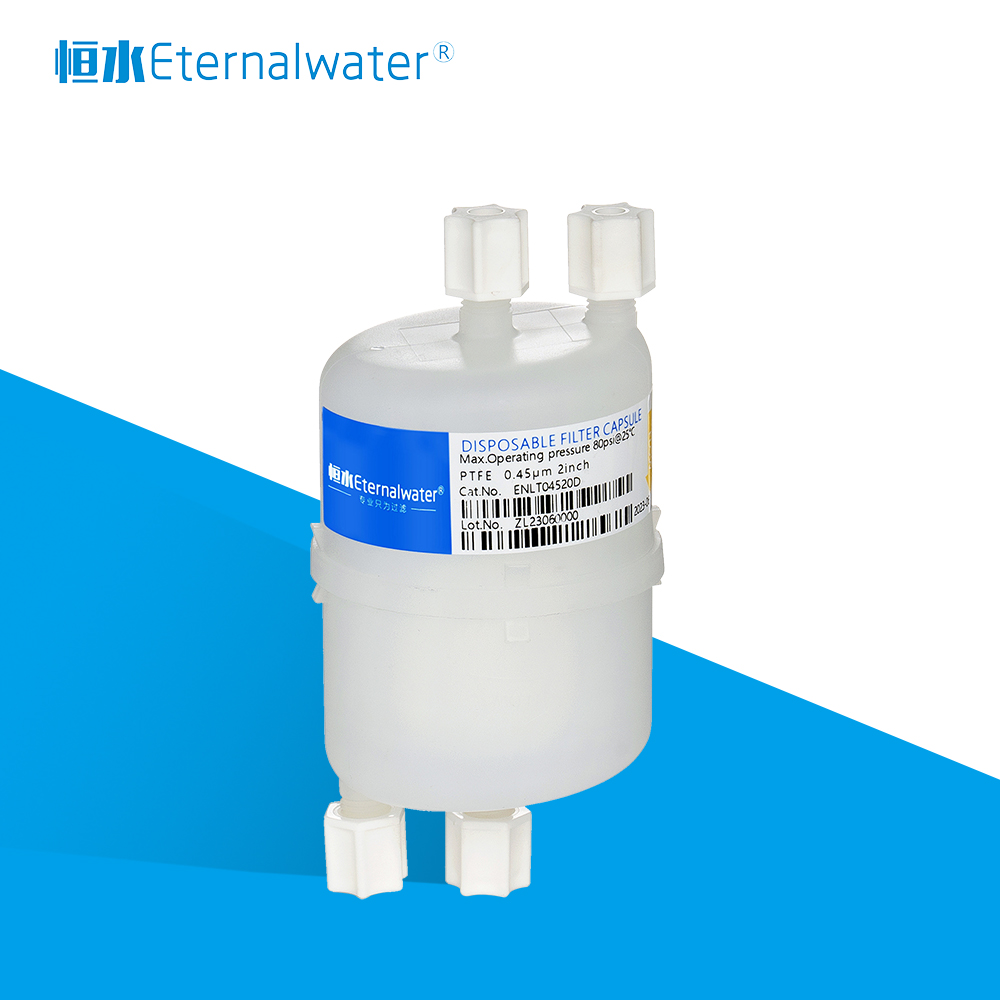 小劑量料液過(guò)濾器